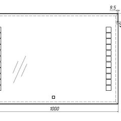 Зеркало Quadro 100 alum с подсветкой Sansa (SQ1019Z) в Тобольске - tobolsk.mebel24.online | фото 7