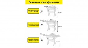 АКВАЛОН Стол в Тобольске - tobolsk.mebel24.online | фото 2