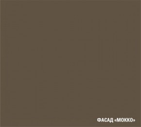 АЛЬБА Кухонный гарнитур Экстра 2 (3000 мм) в Тобольске - tobolsk.mebel24.online | фото 7