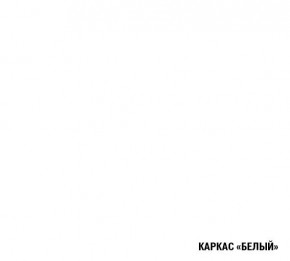 АЛЬБА Кухонный гарнитур Лайт 1200 мм в Тобольске - tobolsk.mebel24.online | фото 5