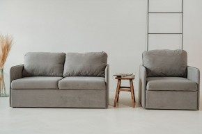 Комплект мягкой мебели 800+801 (диван+кресло) в Тобольске - tobolsk.mebel24.online | фото