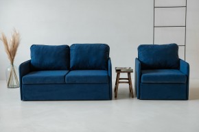 Комплект мягкой мебели 800+801 (диван+кресло) в Тобольске - tobolsk.mebel24.online | фото 5