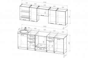 АНТИКА Кухонный гарнитур Базис (2400 мм) в Тобольске - tobolsk.mebel24.online | фото 2