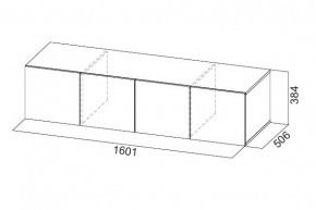 Антресоль 1600 «ШК-5» Белый текстурный в Тобольске - tobolsk.mebel24.online | фото 3