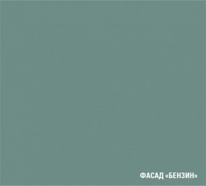 АСАЯ Кухонный гарнитур Экстра 2 (3000 мм) ПМ в Тобольске - tobolsk.mebel24.online | фото 6