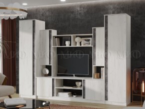 АТЛАНТИДА 5 Стенка (2800) ЛДСП в Тобольске - tobolsk.mebel24.online | фото 1