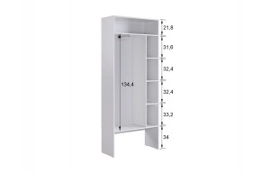БАСКО Прихожая К11 (кашемир) в Тобольске - tobolsk.mebel24.online | фото 6