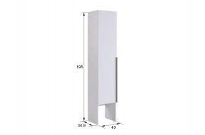 БАСКО Прихожая К11 (кашемир) в Тобольске - tobolsk.mebel24.online | фото 8