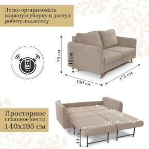 Диван-кровать 6134 в Тобольске - tobolsk.mebel24.online | фото 10