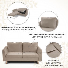 Комплект мягкой мебели 6134+6135 (диван+кресло) в Тобольске - tobolsk.mebel24.online | фото 12