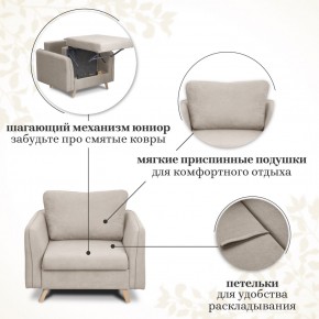 Комплект мягкой мебели 6134+6135 (диван+кресло) в Тобольске - tobolsk.mebel24.online | фото 13