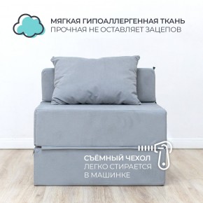Бескаркасный диван Эссен в Тобольске - tobolsk.mebel24.online | фото 5