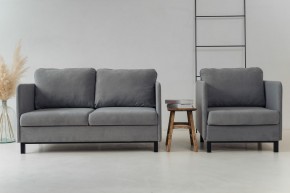 Комплект мягкой мебели 900+901 (диван+кресло) в Тобольске - tobolsk.mebel24.online | фото