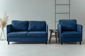 Комплект мягкой мебели 900+901 (диван+кресло) в Тобольске - tobolsk.mebel24.online | фото 10
