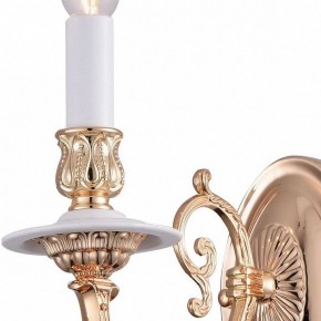 Бра Arte Lamp 8020 A8020AP-1WG в Тобольске - tobolsk.mebel24.online | фото 2