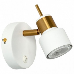 Бра Arte Lamp Almach A1906AP-1WH в Тобольске - tobolsk.mebel24.online | фото