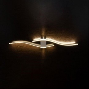 Бра Arte Lamp Aludra A2216AP-1WH в Тобольске - tobolsk.mebel24.online | фото 2