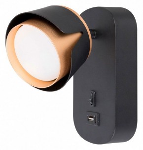 Бра Arte Lamp Amaks A8026AP-1BK в Тобольске - tobolsk.mebel24.online | фото