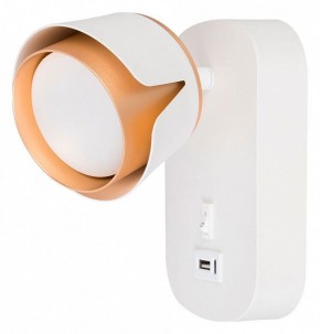Бра Arte Lamp Amaks A8026AP-1WH в Тобольске - tobolsk.mebel24.online | фото