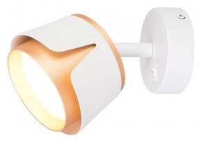 Бра Arte Lamp Amaks A8028AP-1WH в Тобольске - tobolsk.mebel24.online | фото