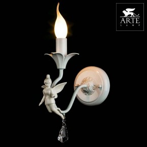 Бра Arte Lamp Angelina A5349AP-1WH в Тобольске - tobolsk.mebel24.online | фото 3