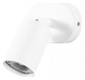Бра Arte Lamp Aquarius A3226AP-1WH в Тобольске - tobolsk.mebel24.online | фото