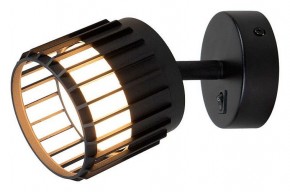 Бра Arte Lamp Atria A8031AP-1BK в Тобольске - tobolsk.mebel24.online | фото