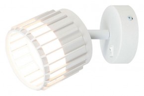 Бра Arte Lamp Atria A8031AP-1WH в Тобольске - tobolsk.mebel24.online | фото