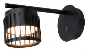 Бра Arte Lamp Atria A8032AP-1BK в Тобольске - tobolsk.mebel24.online | фото