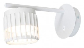 Бра Arte Lamp Atria A8032AP-1WH в Тобольске - tobolsk.mebel24.online | фото