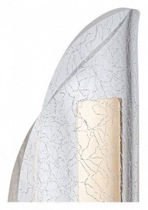 Бра Arte Lamp Ciclone A2475AP-7PB в Тобольске - tobolsk.mebel24.online | фото 2
