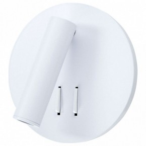 Бра Arte Lamp Electra A8232AP-1WH в Тобольске - tobolsk.mebel24.online | фото
