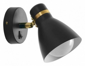 Бра Arte Lamp Fafnir A5047AP-1BK в Тобольске - tobolsk.mebel24.online | фото 2