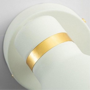 Бра Arte Lamp Fafnir A5047AP-1WH в Тобольске - tobolsk.mebel24.online | фото 3