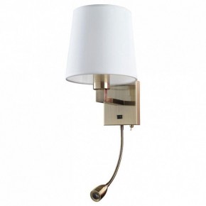 Бра Arte Lamp Hall A9246AP-2AB в Тобольске - tobolsk.mebel24.online | фото