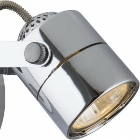 Бра Arte Lamp Lente A1310AP-1CC в Тобольске - tobolsk.mebel24.online | фото 2