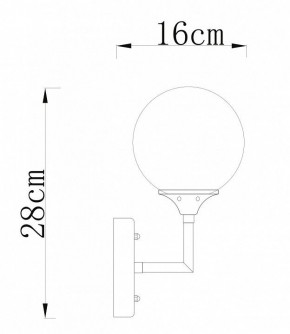 Бра Arte Lamp Marco A2703AP-1SG в Тобольске - tobolsk.mebel24.online | фото 3