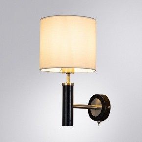 Бра Arte Lamp Robert A5029AP-1SS в Тобольске - tobolsk.mebel24.online | фото 2