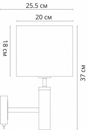 Бра Arte Lamp Robert A5029AP-1SS в Тобольске - tobolsk.mebel24.online | фото 3