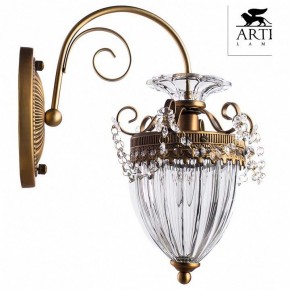 Бра Arte Lamp Schelenberg A4410AP-1SR в Тобольске - tobolsk.mebel24.online | фото 2
