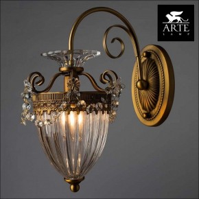 Бра Arte Lamp Schelenberg A4410AP-1SR в Тобольске - tobolsk.mebel24.online | фото 3