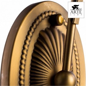 Бра Arte Lamp Schelenberg A4410AP-1SR в Тобольске - tobolsk.mebel24.online | фото 5