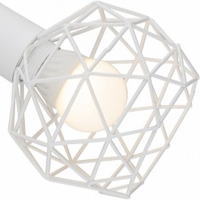 Бра Arte Lamp Sospiro A6141AP-1WH в Тобольске - tobolsk.mebel24.online | фото 2