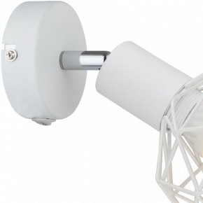 Бра Arte Lamp Sospiro A6141AP-1WH в Тобольске - tobolsk.mebel24.online | фото 3