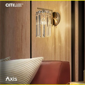 Бра Citilux AXIS CL313413 в Тобольске - tobolsk.mebel24.online | фото 12