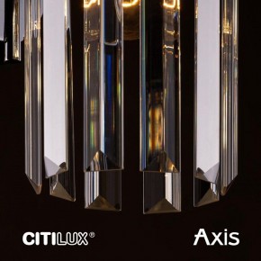 Бра Citilux AXIS CL313413 в Тобольске - tobolsk.mebel24.online | фото 14