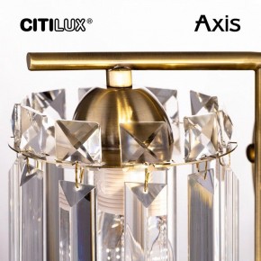 Бра Citilux AXIS CL313413 в Тобольске - tobolsk.mebel24.online | фото 15