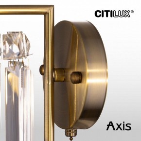 Бра Citilux AXIS CL313413 в Тобольске - tobolsk.mebel24.online | фото 16