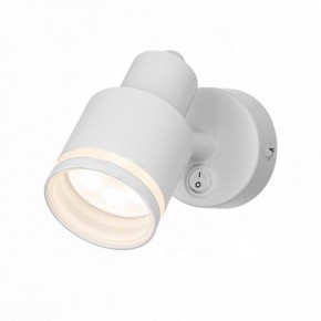 Бра Citilux Bruno CL565510 в Тобольске - tobolsk.mebel24.online | фото 2