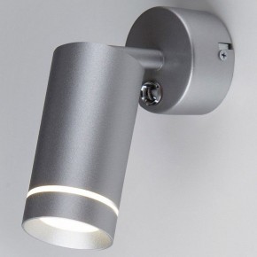 Бра Elektrostandard Glory MRL LED 1005 в Тобольске - tobolsk.mebel24.online | фото